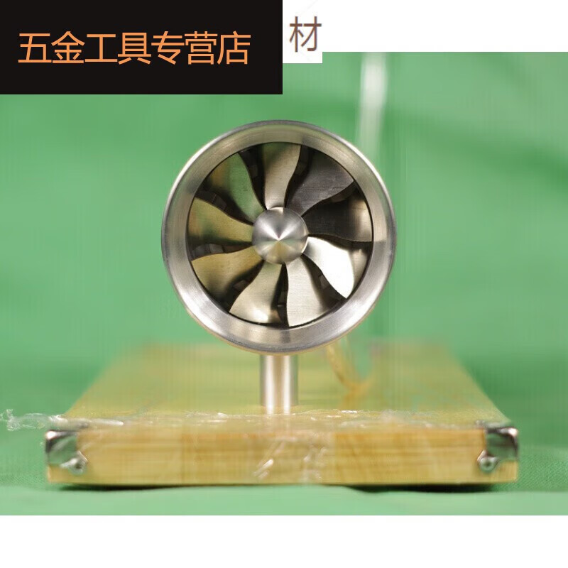 仁聚益蒸汽涡轮发动机蒸汽轮机/柴火废料涡轮发动机发电机/飞机发动机