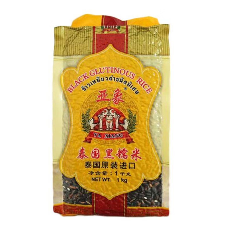 食芳溢亚象泰国黑糯米原装进口血糯米甜品饭团原料黑香米粗粮紫色米 1kg