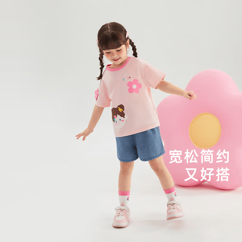 JELLYBABYt恤女童夏季儿童甜美上衣夏款婴幼童圆领衣服夏装2-5岁女宝宝短袖 黄色 130