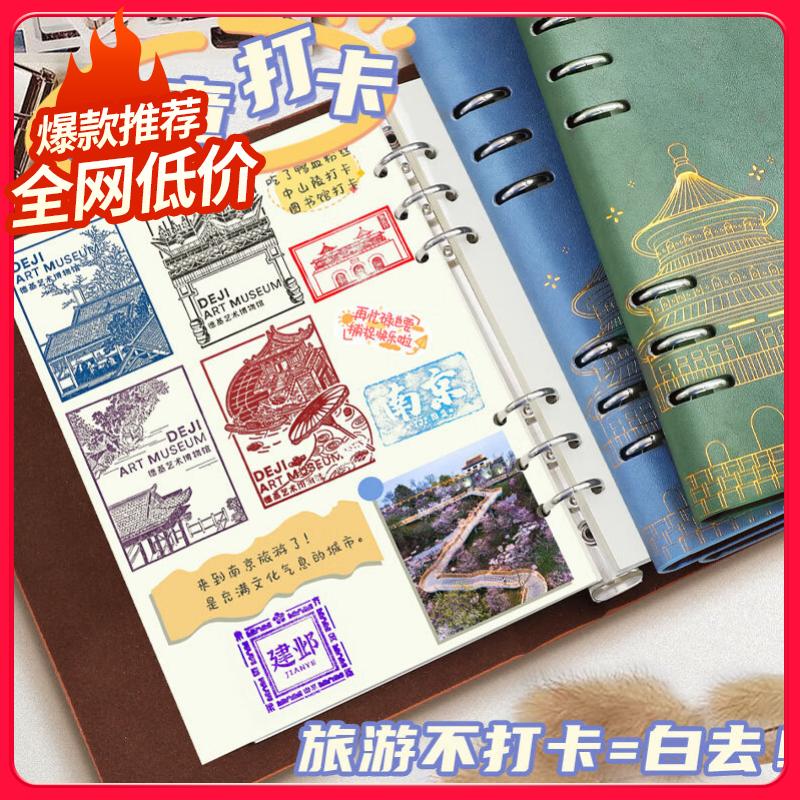 成都哪里批发童装便宜点