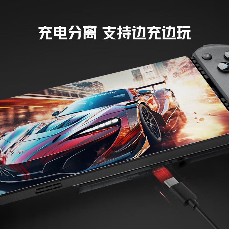 努比亚红魔影刃2游戏手柄 手游摇杆神器辅助按键霍尔摇杆可编程背键面壳可换适用手机红魔9pro+系列 影刃2游戏手柄