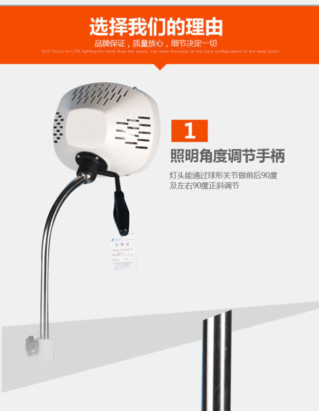邦惠贝医用单孔无影手术灯妇科耳鼻喉科口腔科辅助照明检查灯地站灯 邦惠贝白光(1380-1880可调)