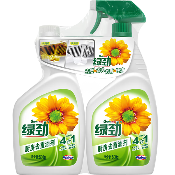 綠勁廚房去重油劑500g+補充裝500g去油污油煙機廚房油污清潔劑油污凈