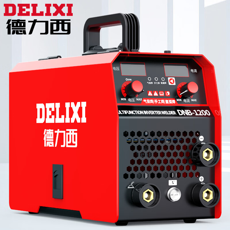 德力西气保焊机二保焊机二氧化碳气体保护焊机家用小型电焊两用电焊机