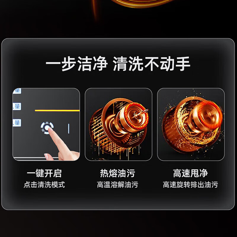 樱花雪白色油烟机 家用顶侧双吸抽油烟机小尺寸700mm厨房7字型公寓油烟机燃气灶免拆自清洗烟灶三4件套装 [700mm三件套】烟机+鸳鸯定时灶+热水器12L 【瓶装液化气】榜单TOP.1