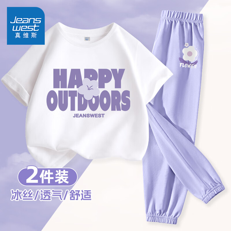 ���ڲ�������ά˹��Jeanswest��Ůͯ��װ�ļ���ͯ���ɴ����˶�װ��Ů����װ����t�����ÿ������� ���ļ���װ������/��С�� 170 54.9Ԫ