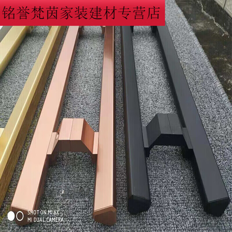 肯德基有框大门把手木门铝合金拉手可定 加厚款总长600mm孔距400mm