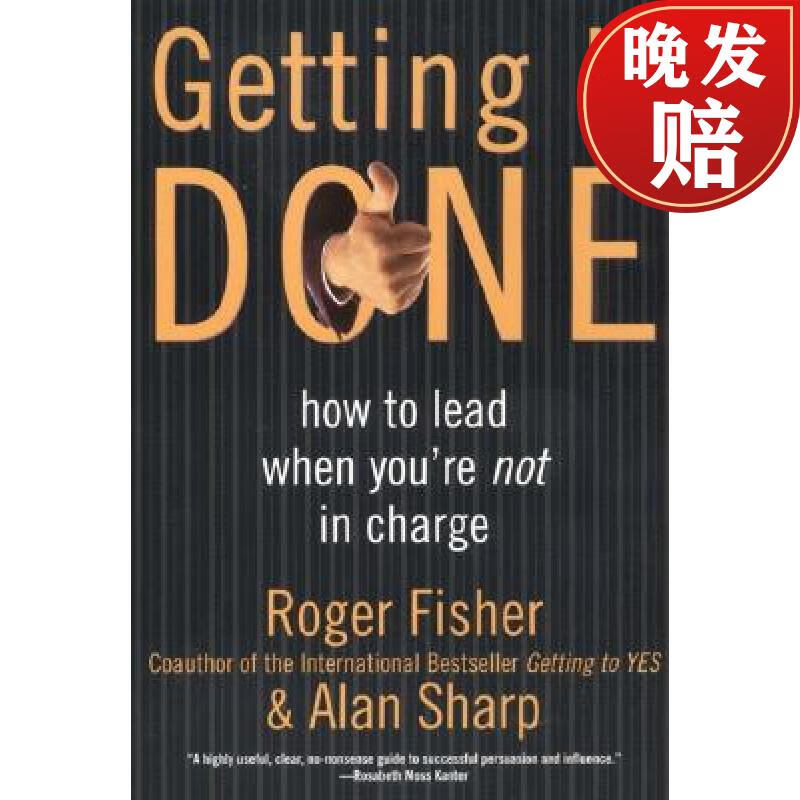【4周达】getting it done: how to lead when youre not in charge