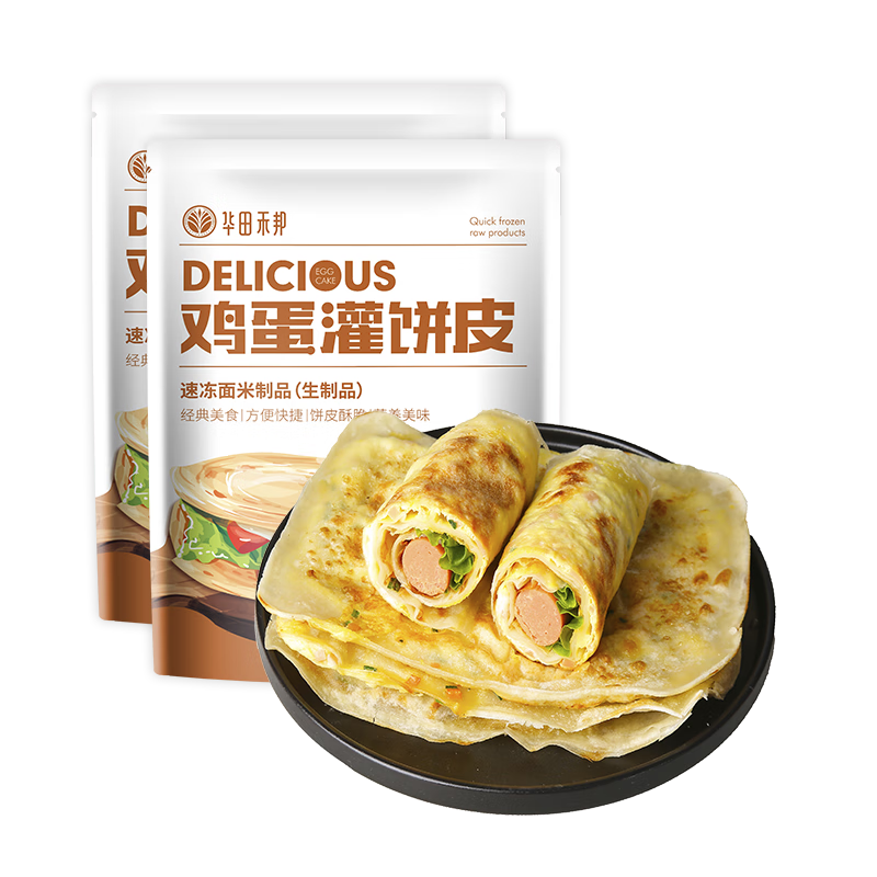 ̰  1.8kg 20ţʳƷӼץ ͯ