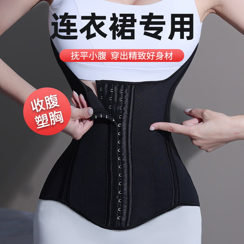 美体价格历史查询|美体价格走势图