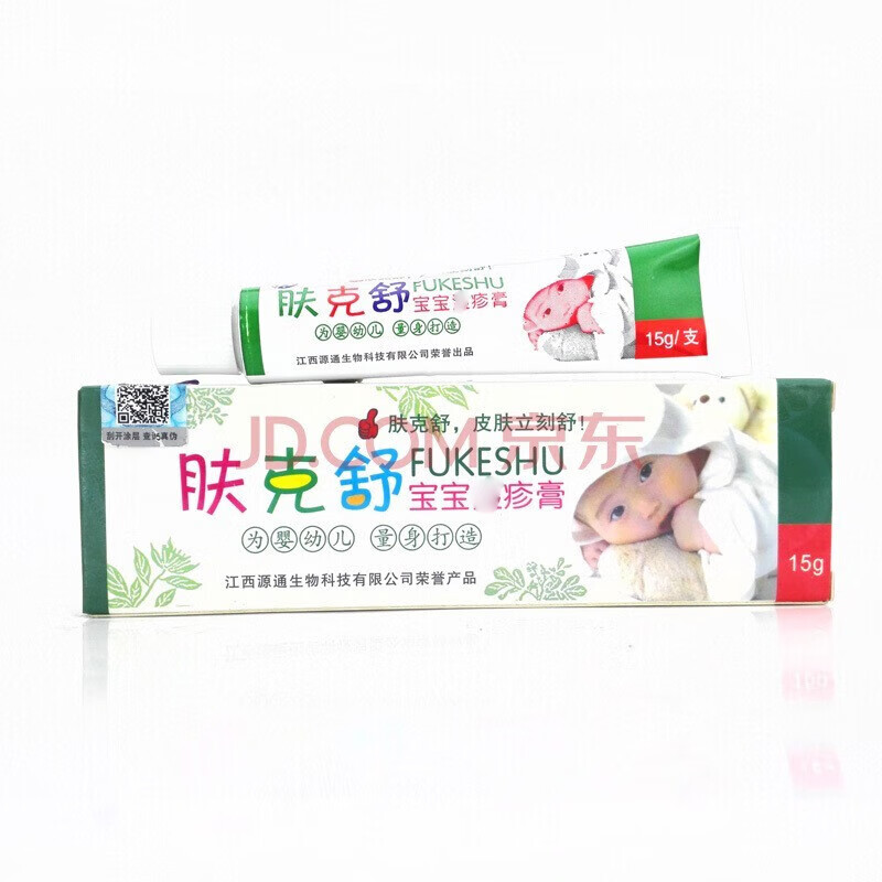买3曾2】 皲中 肤克舒宝宝乳膏 婴幼儿 皮肤外 #1