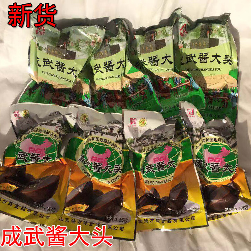 鑫宇山东菏泽特产成武鸿方缘酱大头下饭菜拌饭菜酱菜榨菜咸菜8袋 鸿方