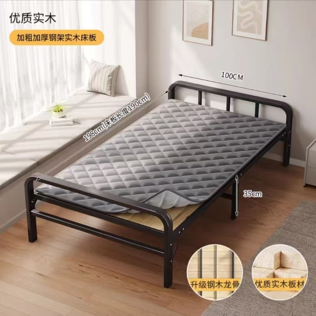 希昊折叠床单人实木床板家用午休成人办公室午睡简易床双人出租屋铁床 加厚钢架床头100cm宽+海绵垫 单折