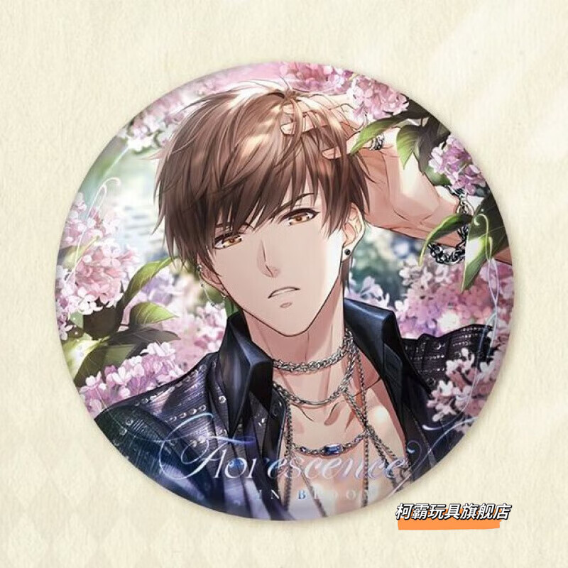 柯霸恋与制作人 周边吧唧秘爱花期系列李泽言周棋洛马口铁徽章 白起