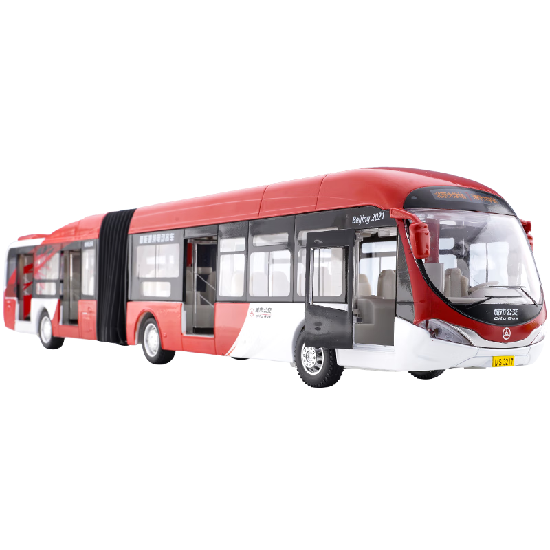 馳譽(yù)玩具 公交車模型城市雙節(jié)大巴士仿真合金車模男孩生日禮物