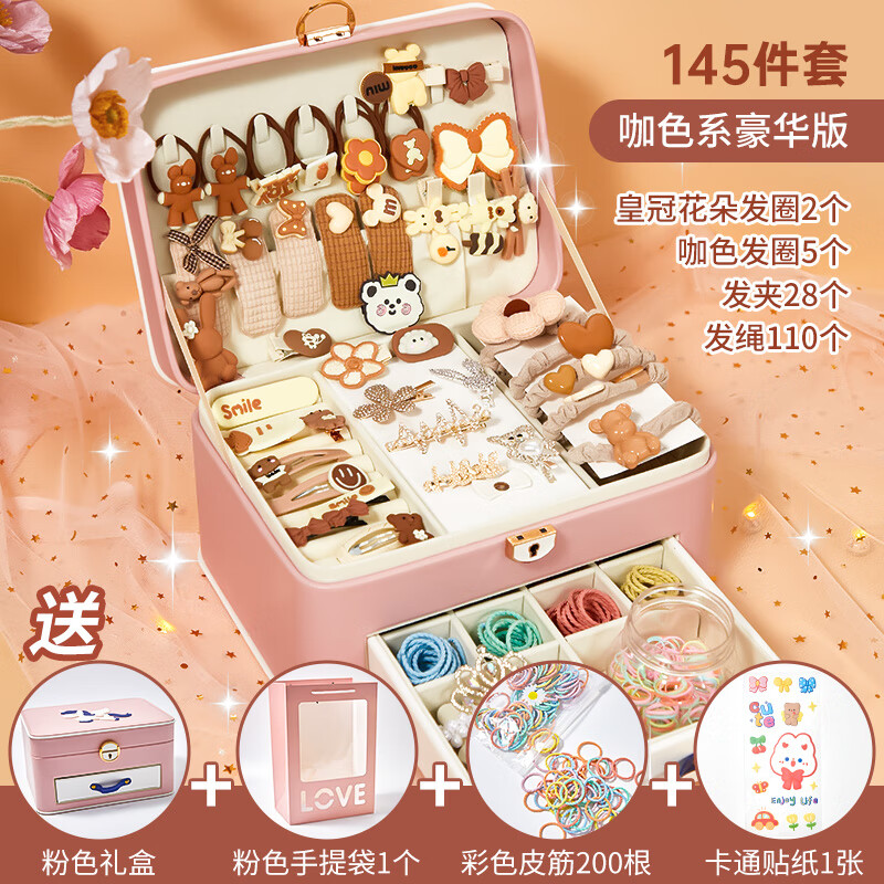 ������Ů��ʥ������6-10���ͯ����鱦���κ�ŮͯŮ���������ն�ͯ���� ��ɫ-�߶˷������