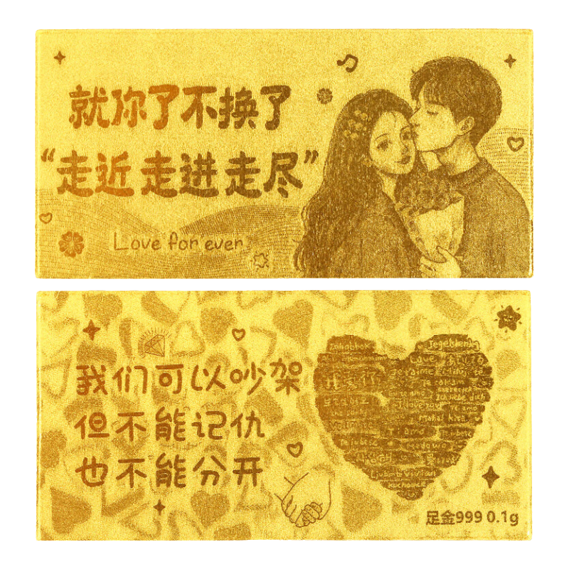 ܽƽ׽Ƭ999սŽ520˽ﶨ˽ڡ޲0.1g151.8Ԫ