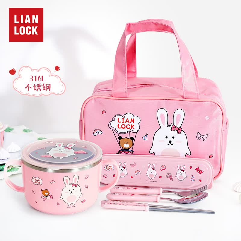 联扣（LianLock） 联扣韩国进口316不锈钢汤碗学生儿童餐具防烫带盖密封饭碗 【316L】白兔大汤碗+餐具+中号包
