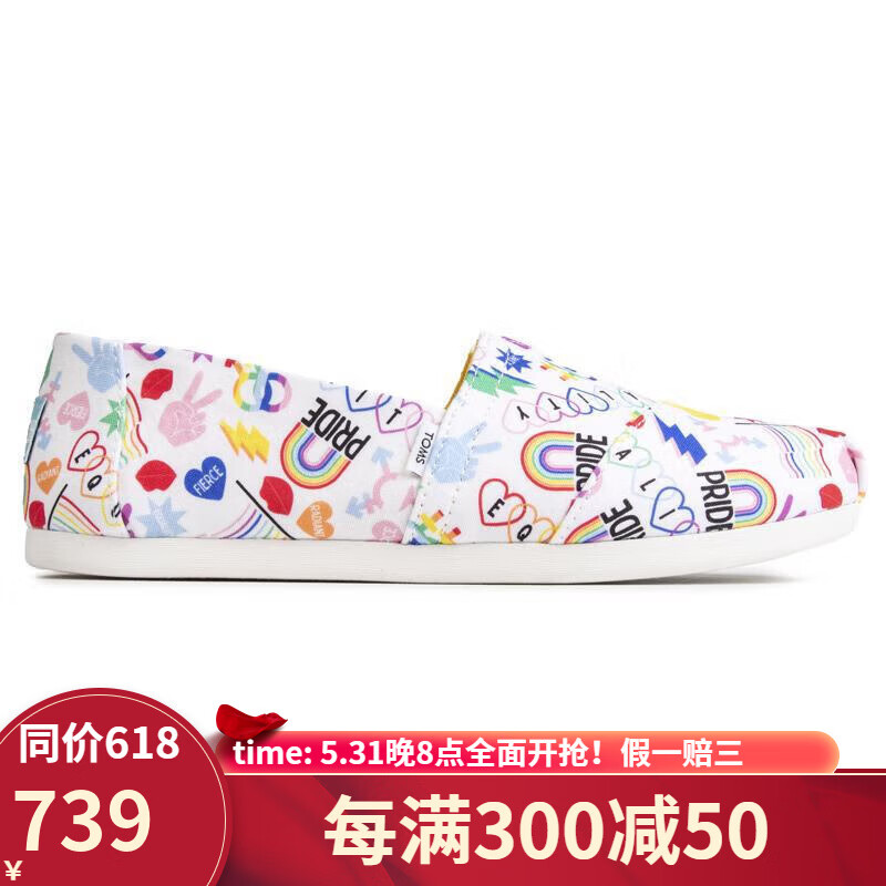 tomsalpargatas女鞋 时尚印花轻便舒适女士帆布鞋一脚蹬休闲鞋 multi