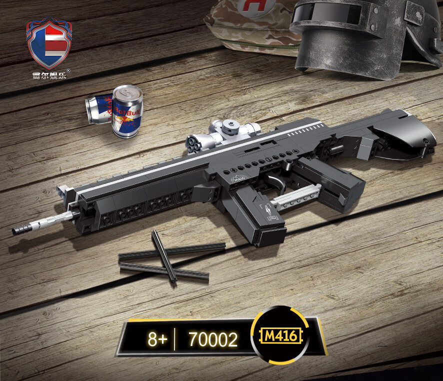 拼装手枪儿童男孩吃鸡军事兼容乐高拼插礼物 [342颗粒]m416自动步枪