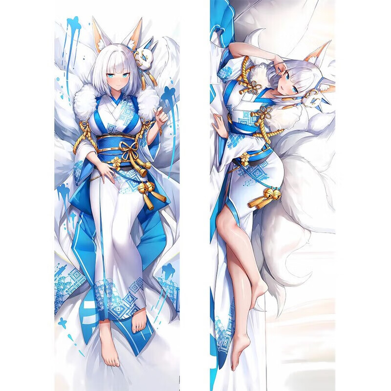 薇欧漫碧蓝航线抱枕原创 加贺 动漫二次元周边等身套定制长条靠枕含