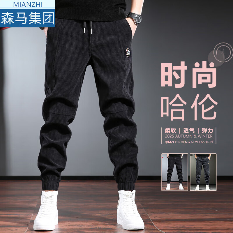 ���ڲ��������¸߶˼������п���ʿ�������п㳱���ٴ������ŷֶ������׿���װ 977��ɫ ���� 4XL