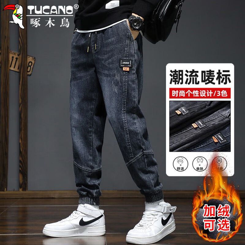 牛仔裤品牌(牛仔裤全球公认十大顶级牛仔裤品牌)-图片5