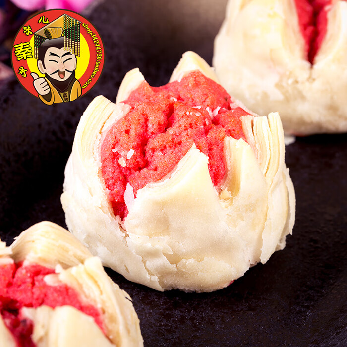 翼若天云回民街老安家玫瑰开花酥500g西安点心陕西特产过年糕点