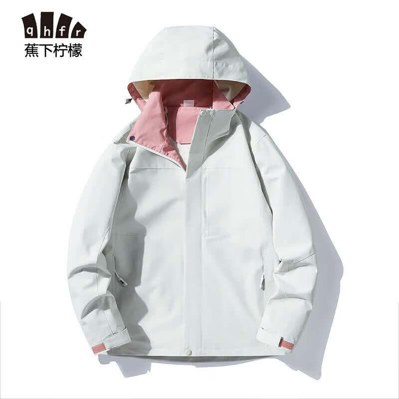 蕉下柠檬（QHFR）单层冲锋衣短外套男女三合一风衣秋冬保暖防寒户外登山服防风夹克 KY08S暖白/珊瑚粉-女(单层) XL怎么看?