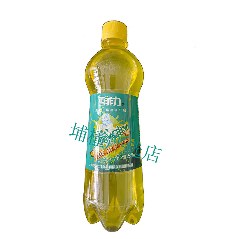 雪菲力齐齐哈尔雪菲力汽水菠萝味碳酸饮料80后大香槟520ml8瓶老式汽水