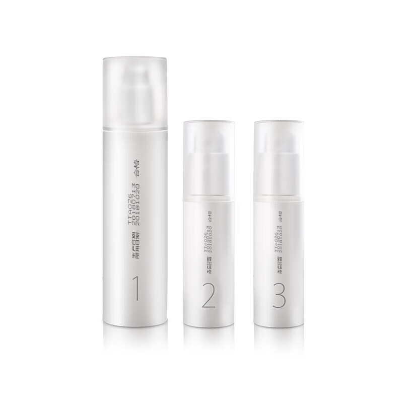 素野心水保湿三件套爽肤水+乳液+精华液 孕妇敏感 素野心水保湿三件套