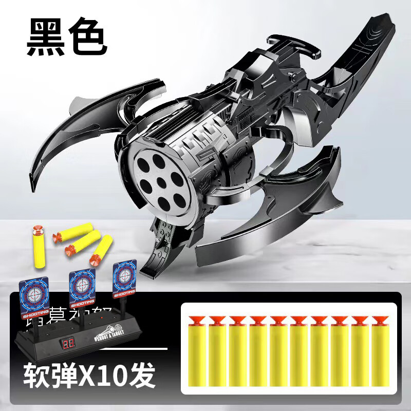 弓诸葛神弓模型玩具唐三武器 10发 手动 诸葛黑色 复位靶 软弹发射器