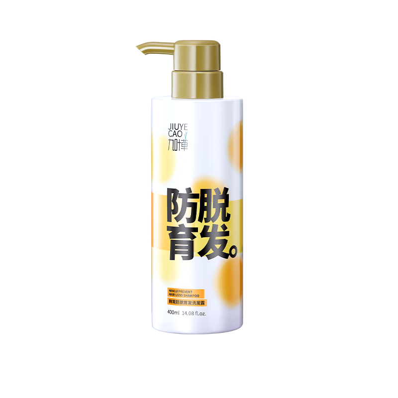 九叶草洗发水 防脱育发洗发水一瓶