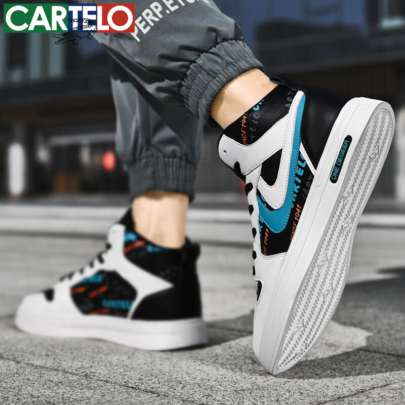 卡帝乐鳄鱼高帮板鞋男士春秋季新款运动休闲鞋皮面鞋子百搭潮流男鞋 黑白蓝 41