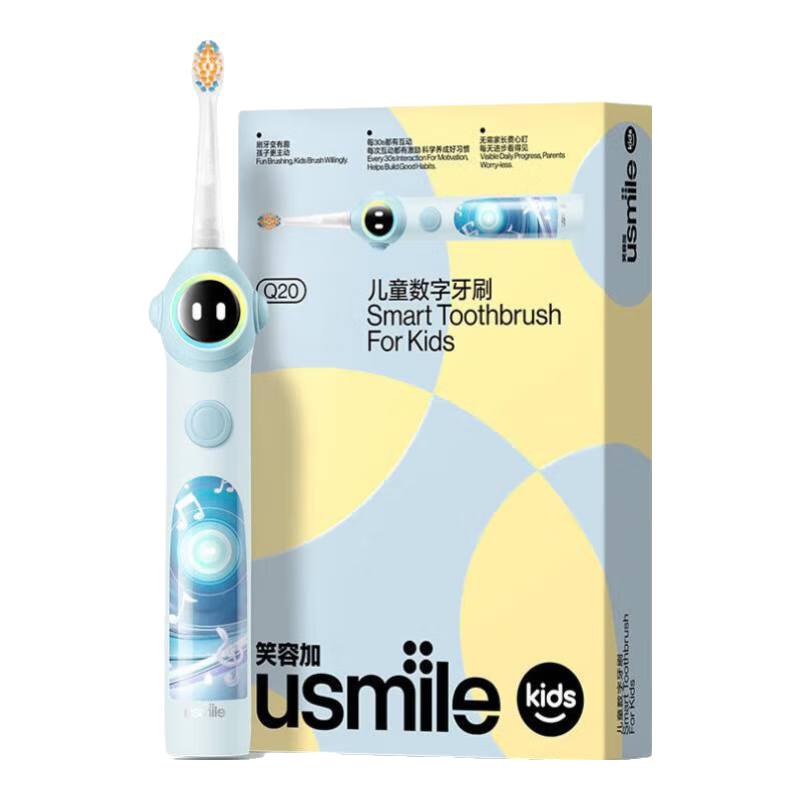 需领券：usmile笑容加儿童电动牙刷 数字牙刷Q20 生日礼物 适用3-15岁宝宝 小学生智能蓝牙APP引导