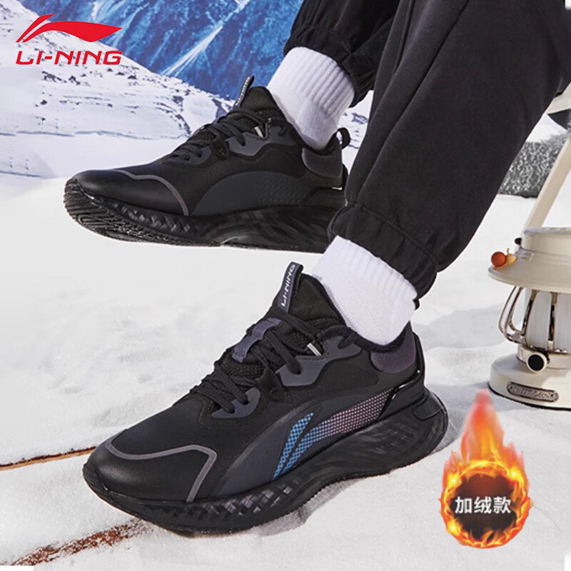 ڲLI-NINGЬ2025¿ˮޱůЬ˶Ь ɫ195  40 278Ԫ