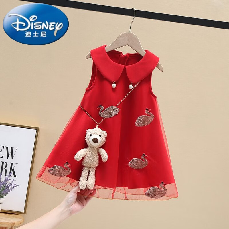 迪士尼（Disney）新款女童公主裙无袖儿童舞蹈服夏装洋气网纱裙子女宝宝连衣裙礼服 红色 天鹅裙子送小熊 90cm