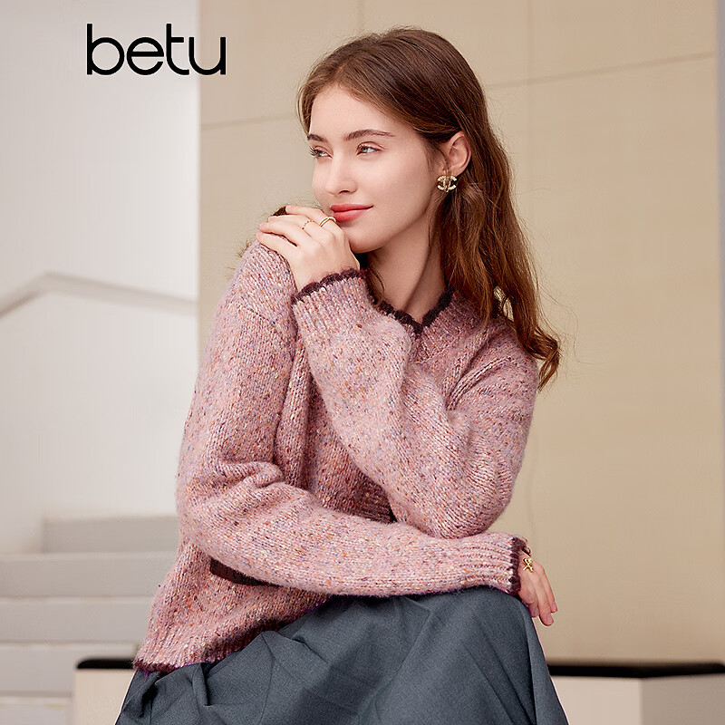 百图betu女装春季新款复古针织开衫撞色小香风毛衣外套女2401T74 粉红 M