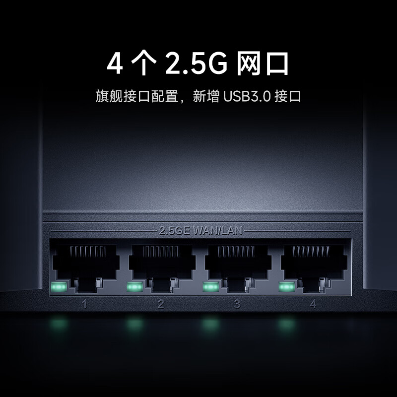 图 6