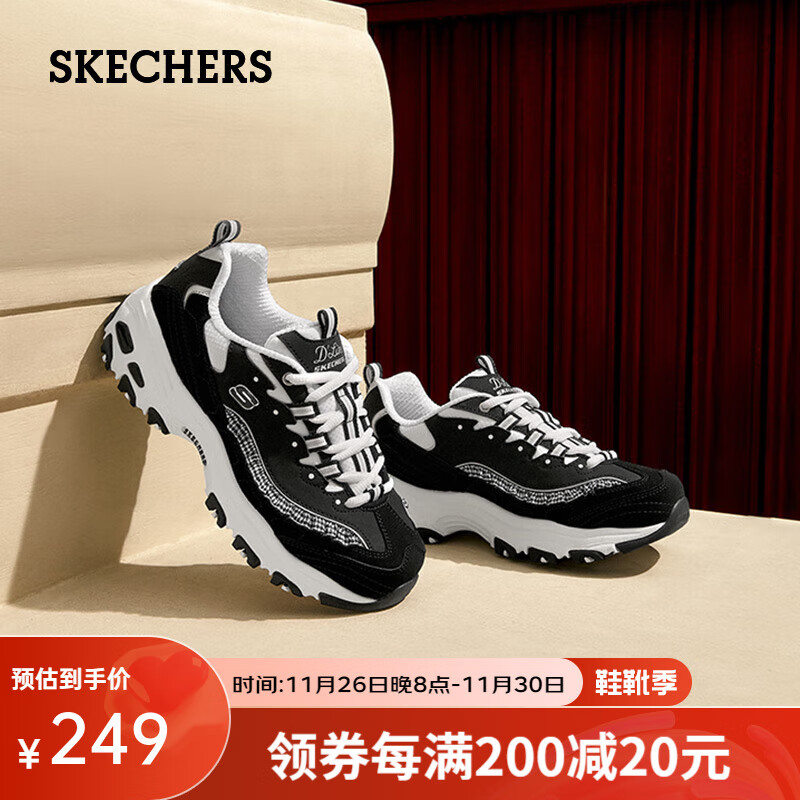 斯凯奇（Skechers）女鞋秋冬新款熊猫鞋复古厚底缓震老爹鞋黑色时尚休闲运动鞋子百搭 BKW-黑色/白色 38