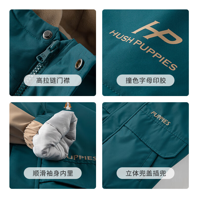 暇步士（Hush Puppies）童装儿童冬季男女大童三防透湿舒适时尚质感风衣厚外套 幻夜绿A款 150cm