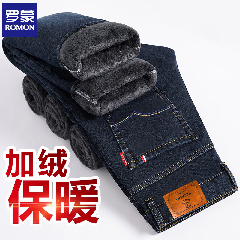  ROMON ţп ﶬ޼ӺֱͲ 3014 30 55Ԫ(ȯ27.5Ԫ/)