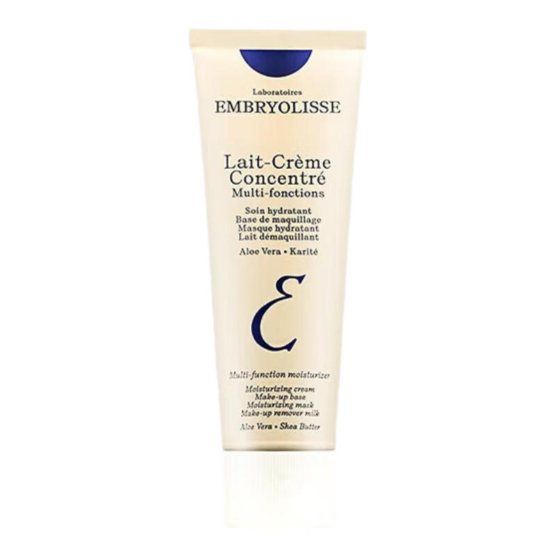 ڲEmbryolisse°ݮ󱦱ʪױǰ׸75ml˽ ڻװ 75ml *2150ml140.99Ԫ