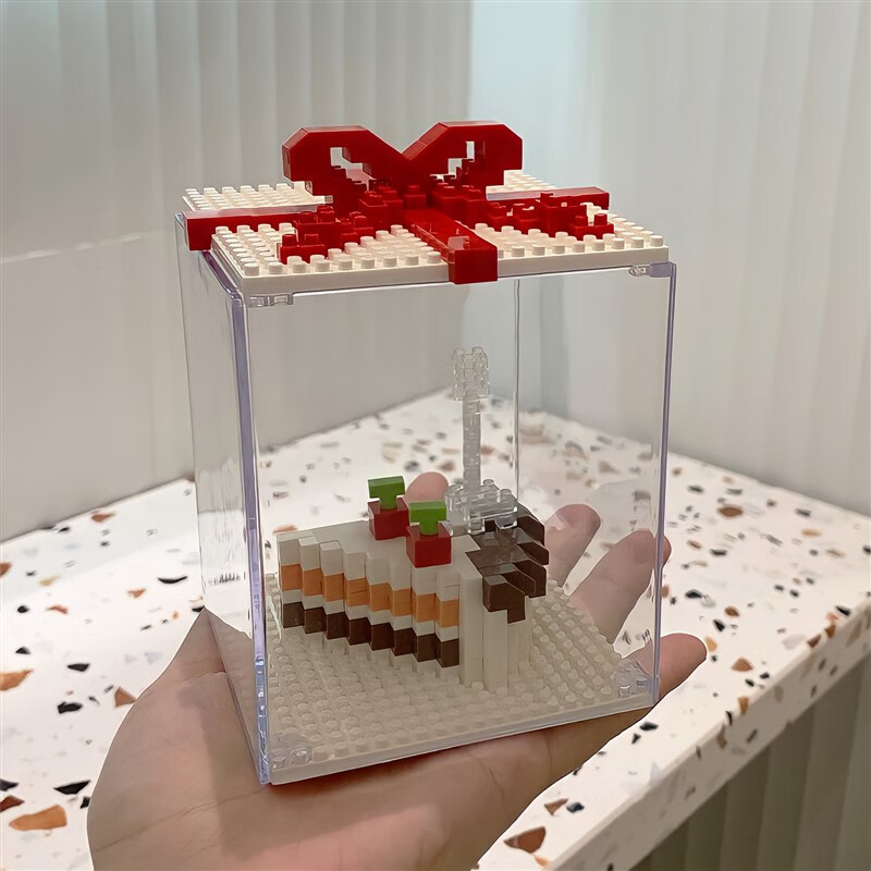 白羌笛生日礼物女生手工diy制作创意送闺蜜男朋友盒子男生款自制小