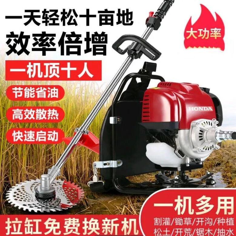 割草机哪个品牌强？这4款深受好评，选对省心又耐用-图片4