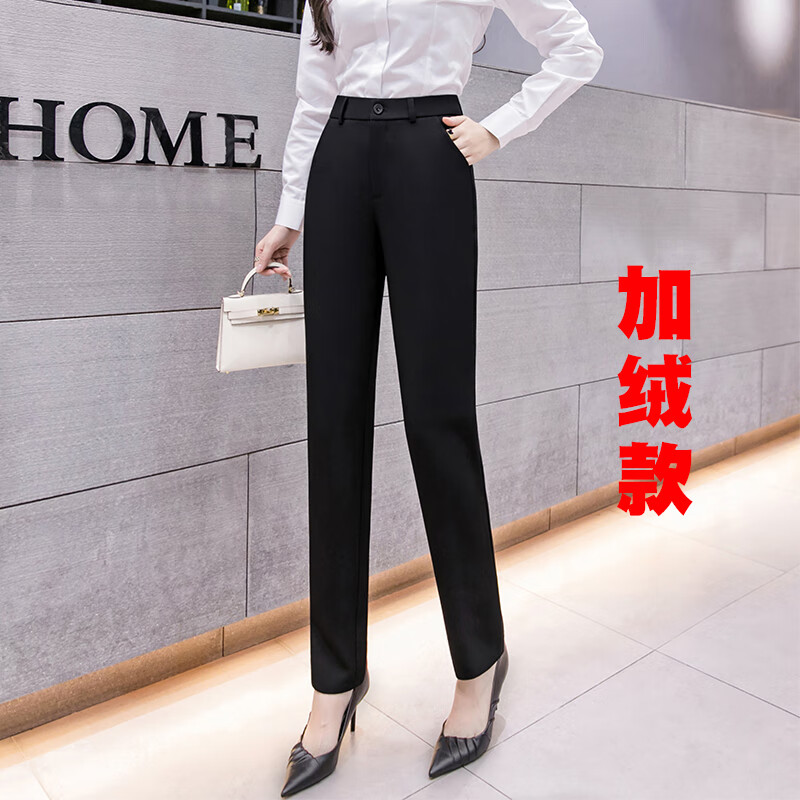 正装裤历史价格查询网站|正装裤价格比较