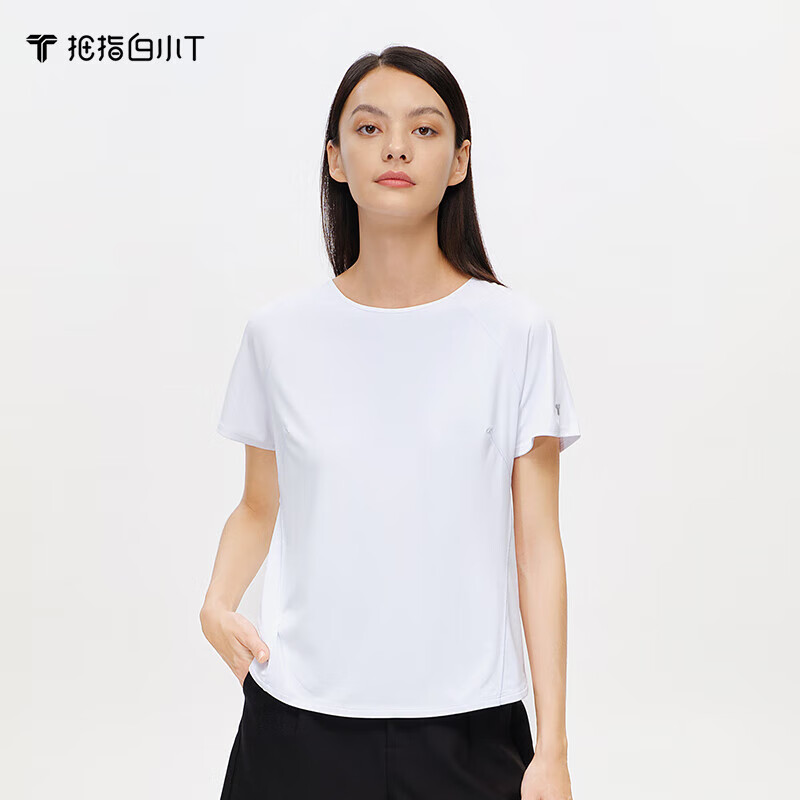 拇指白小t速干短袖t恤女清爽春夏舒适百搭运动圆领上衣 本白 3xl