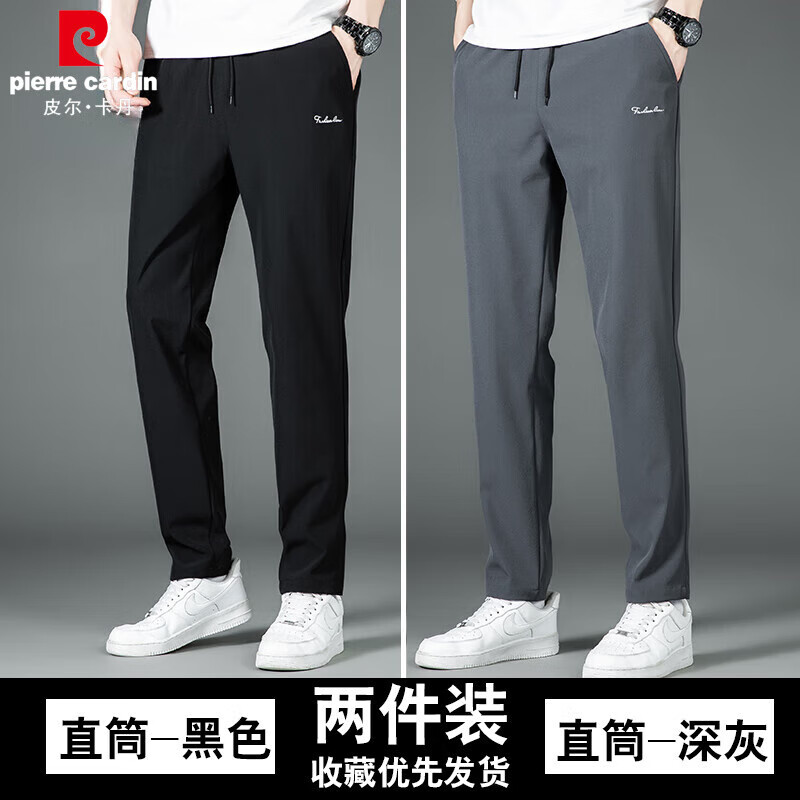 ���ڲ�����Ƥ��������pierre cardin���˶������ﶬ�����޼Ӻ�ů���ɴ���ֱͲ������ʿ�������ſ��� ��ɫֱͲ+��ɫ���� 2XL