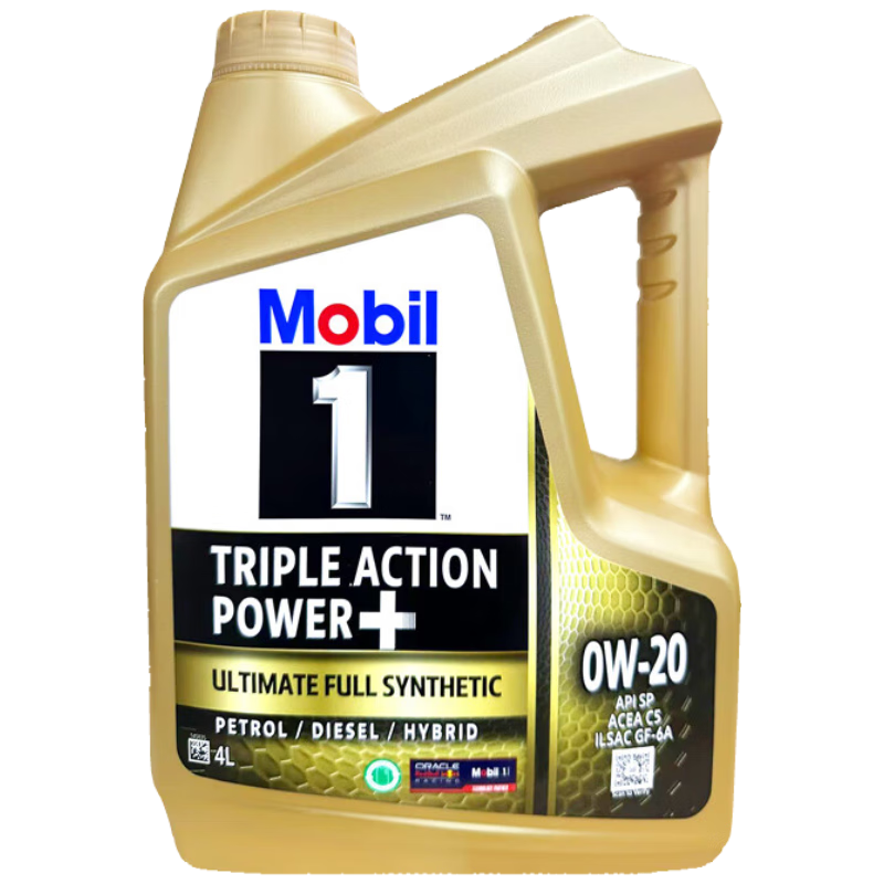 ���ڣ�Mobil�������� 0W-20 C5 4L ������� ȫ�ϳɻ��� �¼���ԭװ