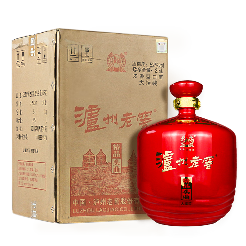 �����ϽѾ�Ʒͷ�� ����� ������ ��̳ ��̳�� 52�� 2.5L Ũ���Ͱ׾� 2022��-2023�� ��Ʒͷ�� 2.5L*1̳ 318Ԫ